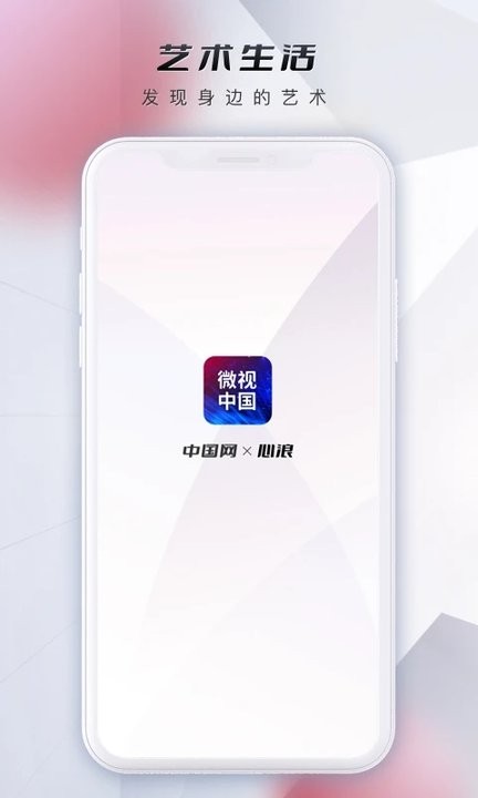 TA：切尔西愿听取对库库报价，恩佐不是非卖品+对他估值1.2亿镑
